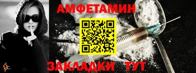 марки lsd Апрелевка