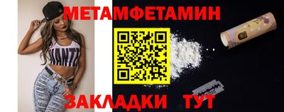 MDMA Свободный