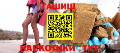 спиды Рязань