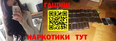 mdma Пушкино