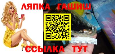 МДМА Пугачёв