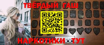 мефедрон VHQ Пыть-Ях
