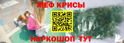 спиды Рязань