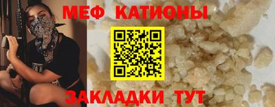 каннабис Апшеронск