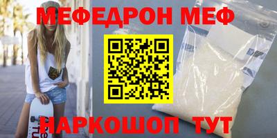 mdma Пушкино