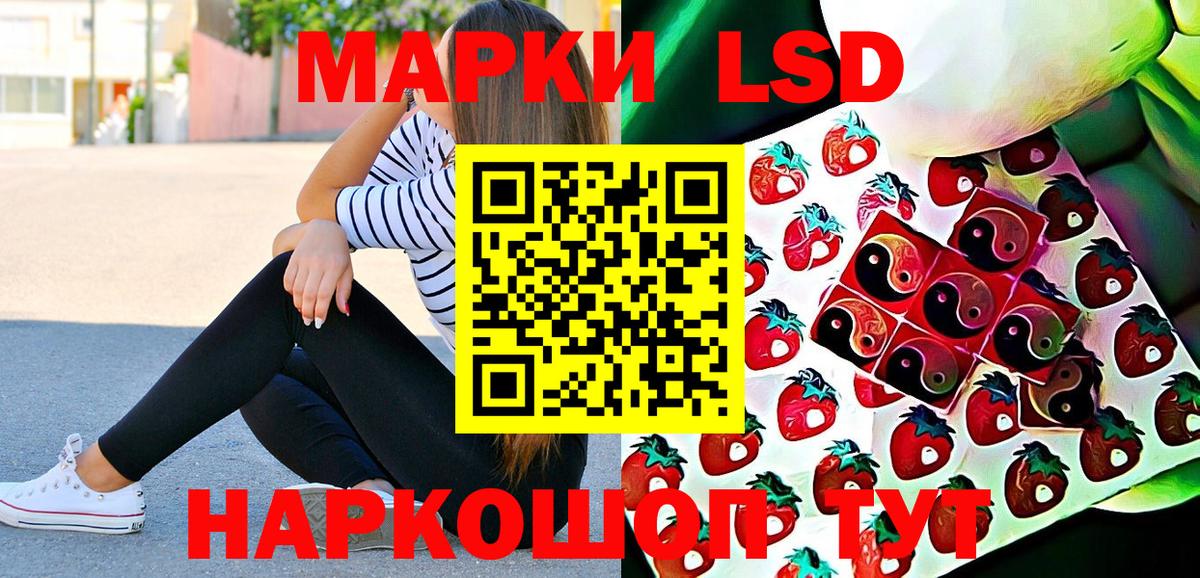 Мефедрон кристаллы  Канабис  Alpha PVP СК   ГАШИШ  Стерлитамак  МЕФ  